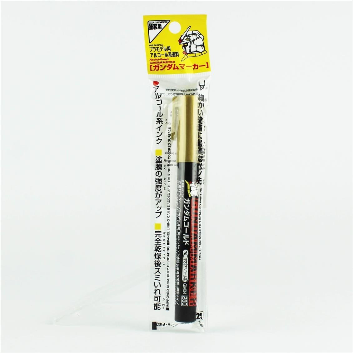 Mr.Hobby GM-04 Gold, Gundam Marker Kalemi