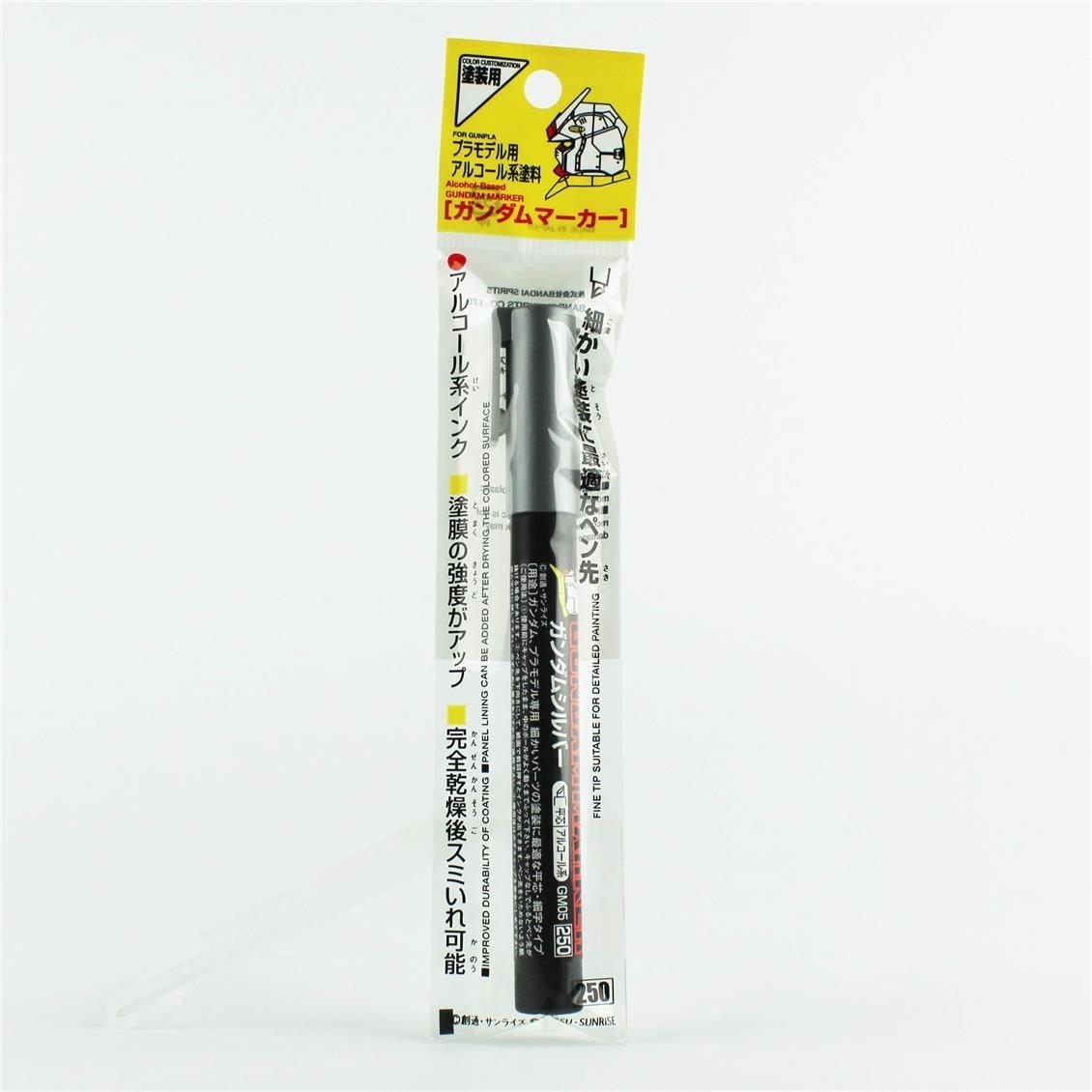 Mr.Hobby GM-05 Silver, Gundam Marker Kalemi