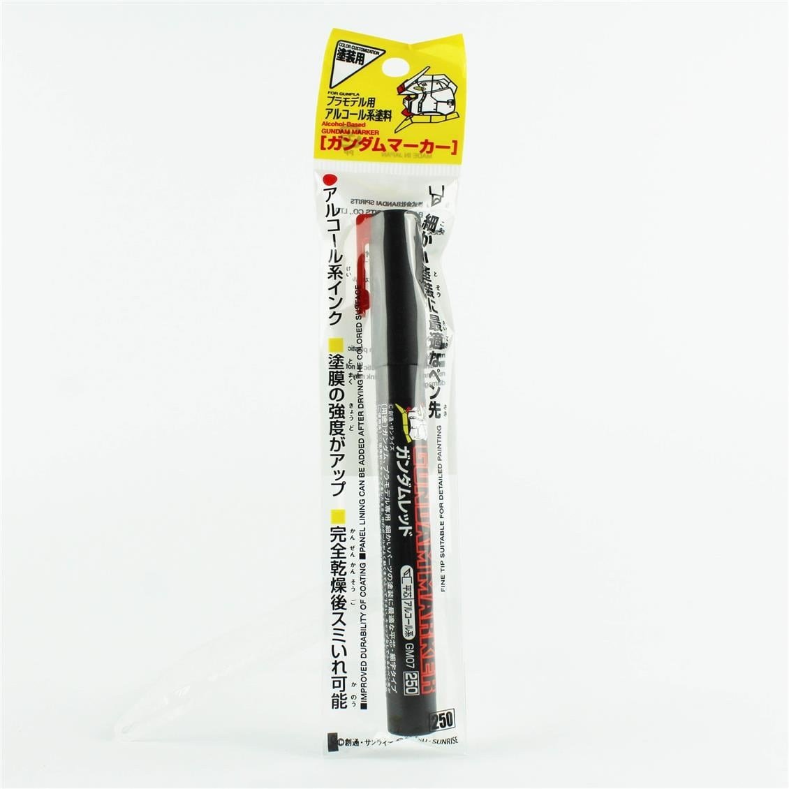 Mr.Hobby GM-07 Red, Gundam Marker Kalemi