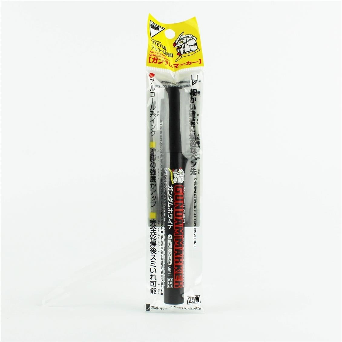 Mr.Hobby GM-11 White, Gundam Marker Kalemi