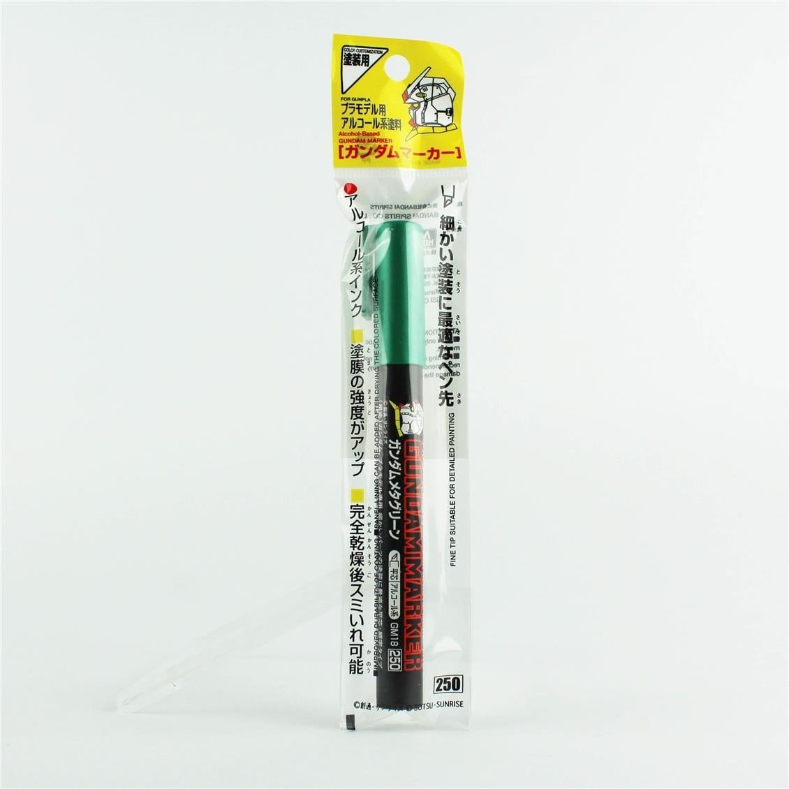 Mr.Hobby GM-18 Meta Green, Gundam Marker Kalemi