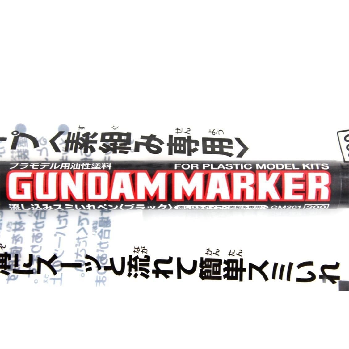 Mr.Hobby GM-301P Siyah, Gundam Marker Detaylandırma Kalemi