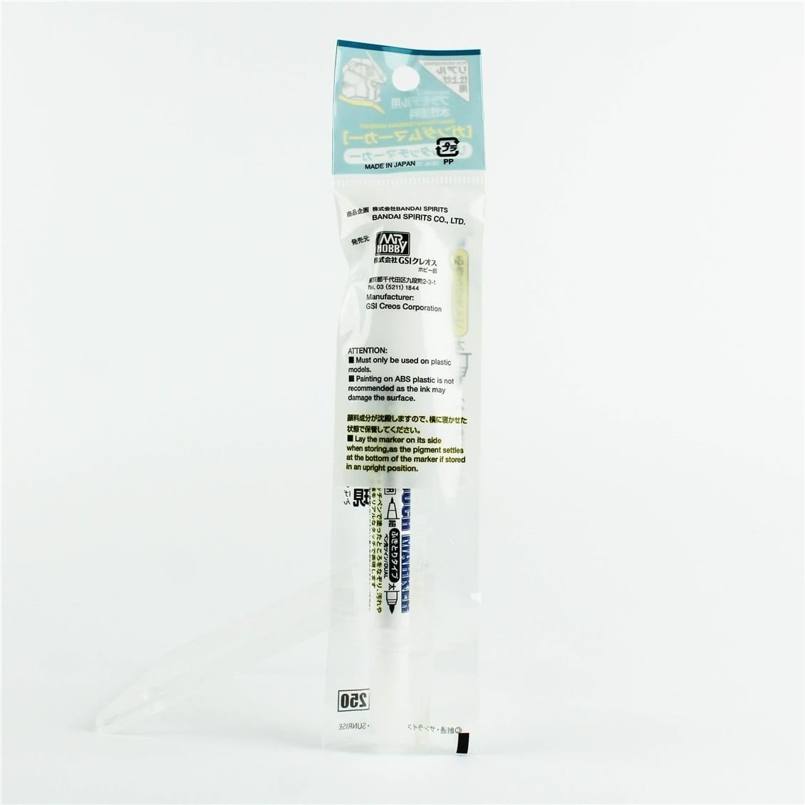 Mr.Hobby GM-400 Real Touch Grading Marker, İnce ve Kalın uclu Gölgelendirme Kalemi