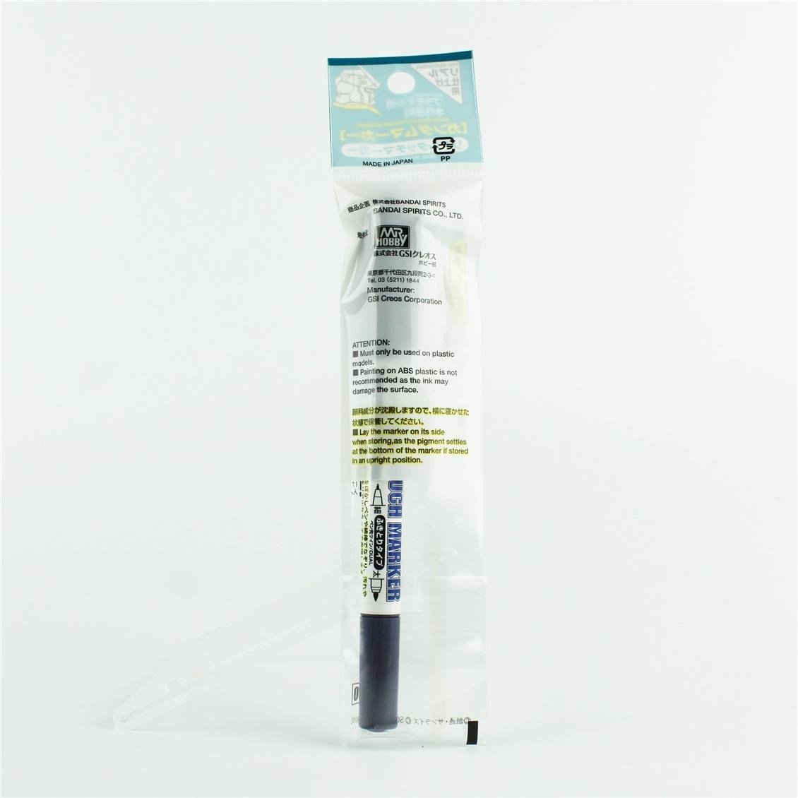 Mr.Hobby GM-401 Real Touch Gray 1, İnce ve Kalın uclu Gölgelendirme Marker Kalemi