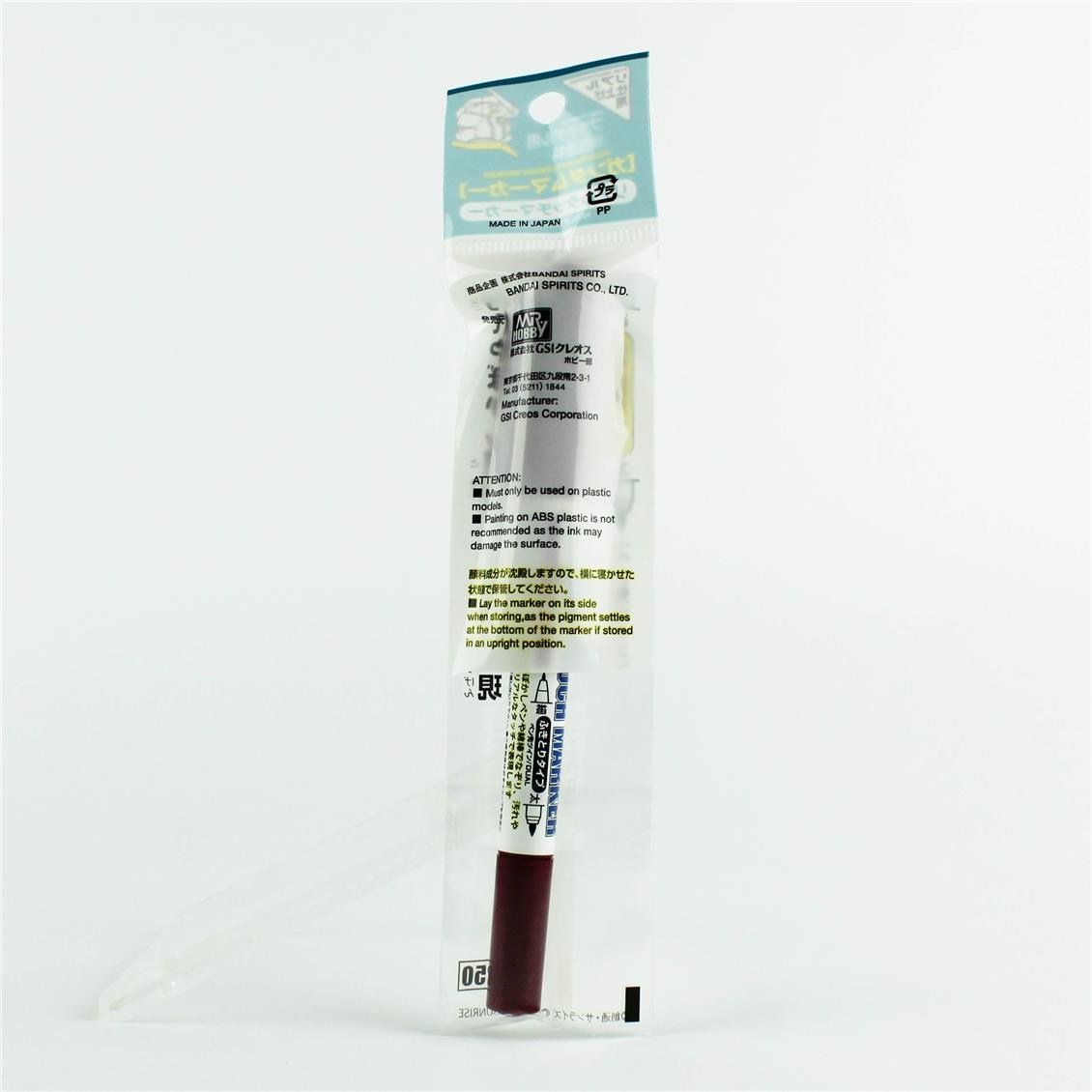 Mr.Hobby GM-404 Real Touch Red 1, İnce ve Kalın uclu Gölgelendirme Marker Kalemi