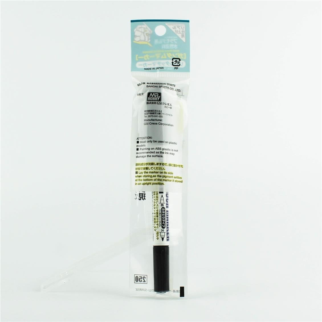Mr.Hobby GM-406 Real Touch Gray 3, İnce ve Kalın uclu Gölgelendirme Marker Kalemi