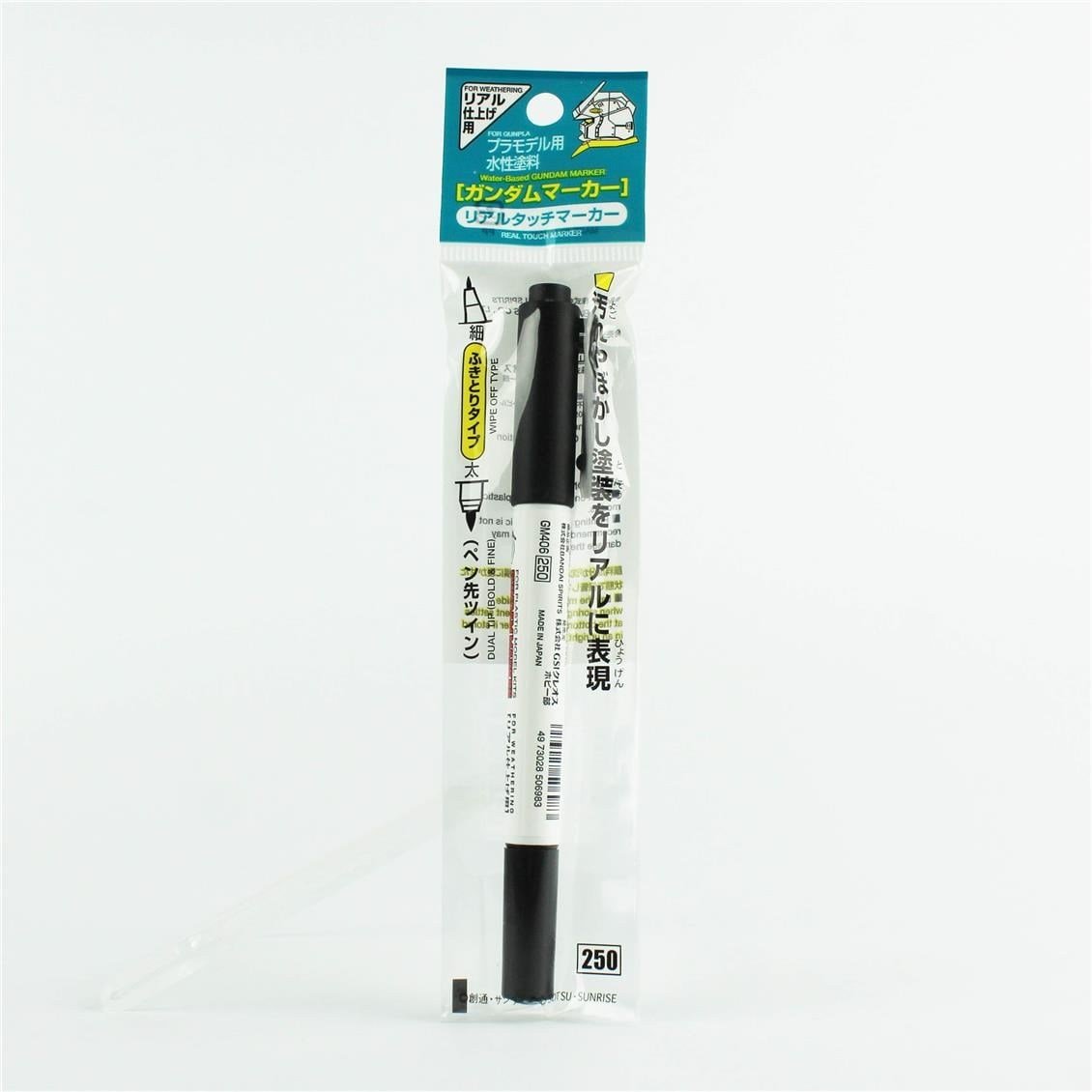 Mr.Hobby GM-406 Real Touch Gray 3, İnce ve Kalın uclu Gölgelendirme Marker Kalemi