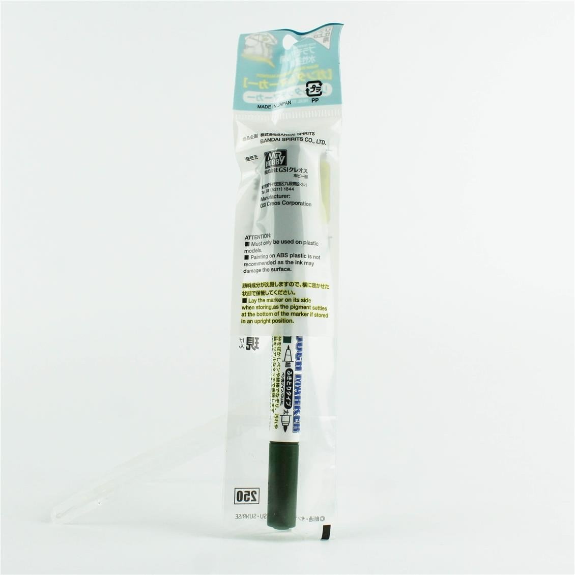 Mr.Hobby GM-408 Real Touch Green 1, İnce ve Kalın uclu Gölgelendirme Marker Kalemi