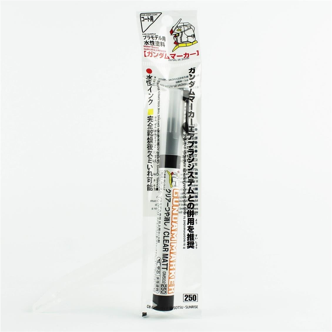 Mr.Hobby GM-502 Real Touch Clear Matt, Gölgelendirme Marker Kalemi
