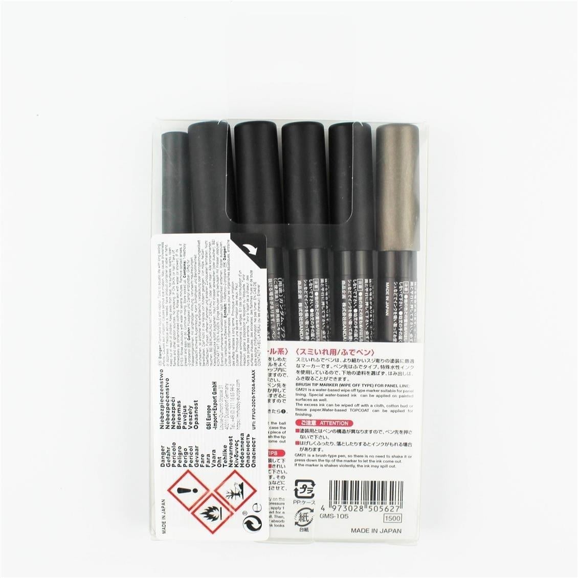 Mr.Hobby GMS-105 Gundam Marker Basic Color Set, 6 Adet