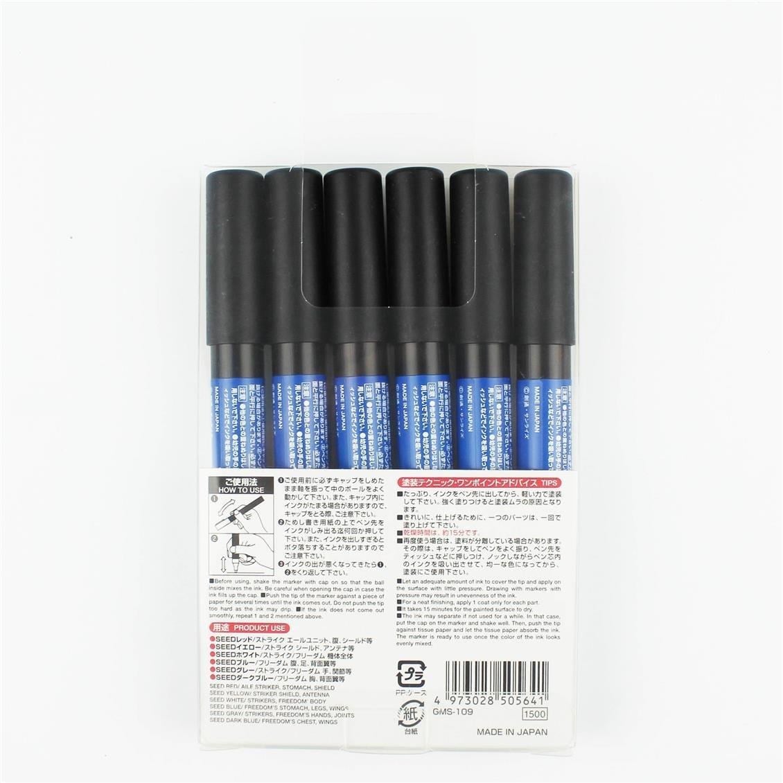 Mr.Hobby GMS-109 Gundam Marker Seed Basic Set, 6 Adet