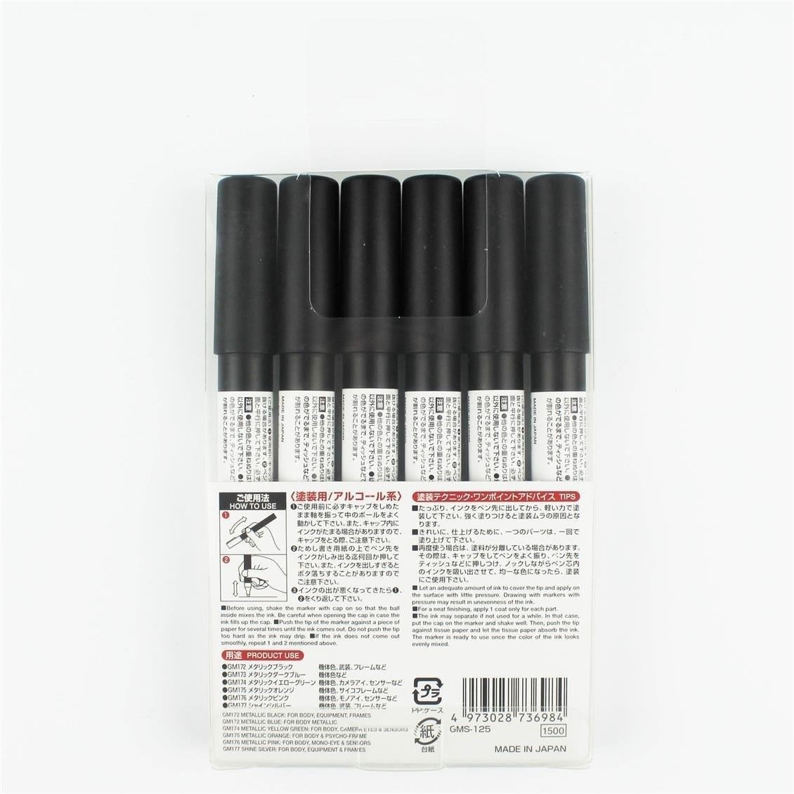 Mr.Hobby GMS-125 Gundam Marker Metallic Set.2, 6 Adet