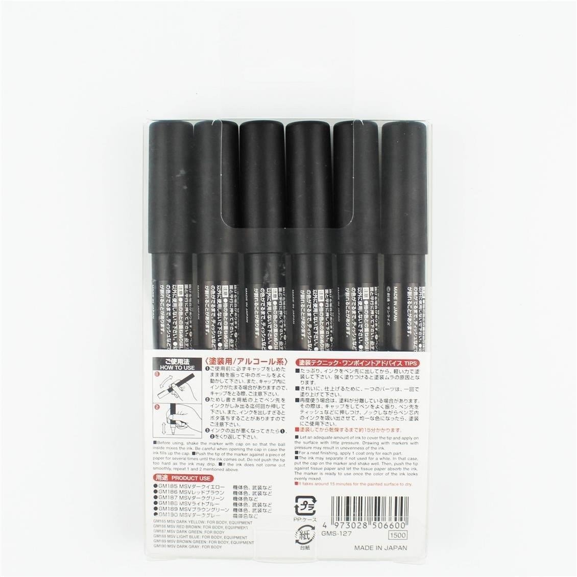 Mr.Hobby GMS-127 Gundam Marker Military MSV Set, 6 Adet