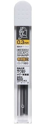 Mr.Hobby GP-02 Yedek 0.3 mm. Ultra İnce Uc, MHGP01 için