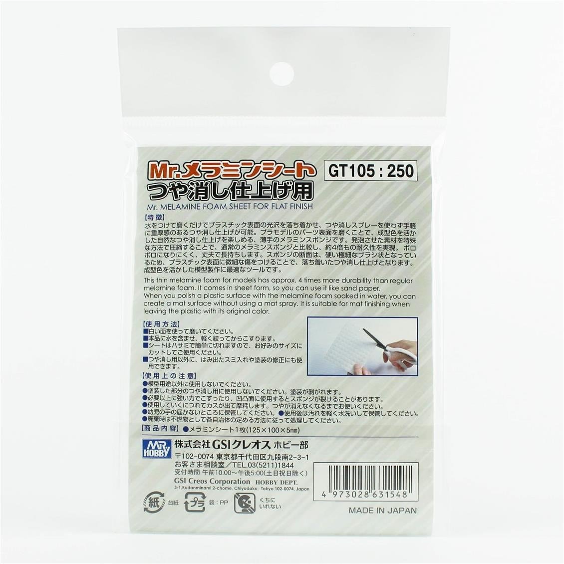 Mr.Hobby GT-105 Plastik Parçaları Parlatmak İçin Melamin Sünger, 5x100x120mm.