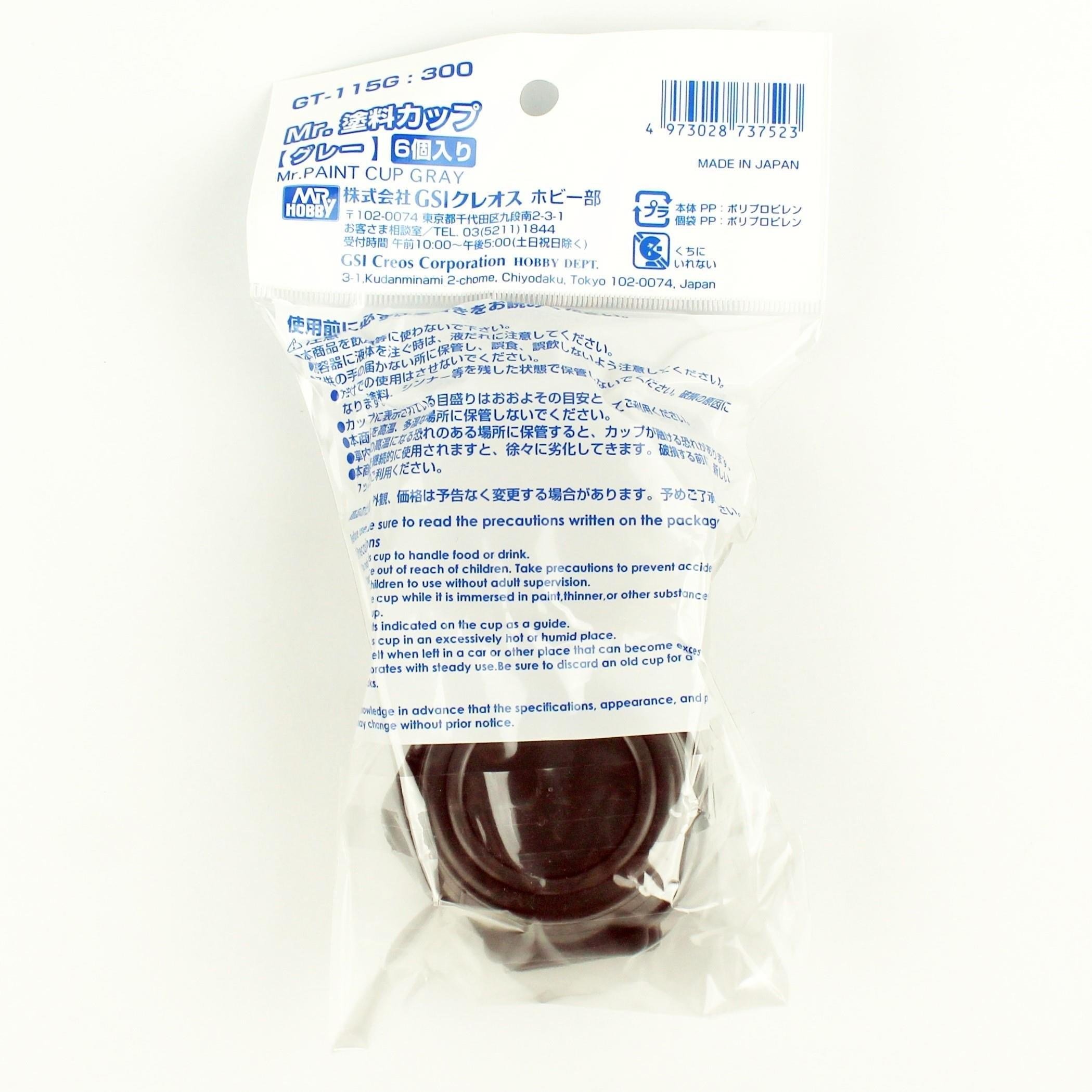 Mr.Hobby GT-115G Boyama Kabı, Gri, 6 Adet