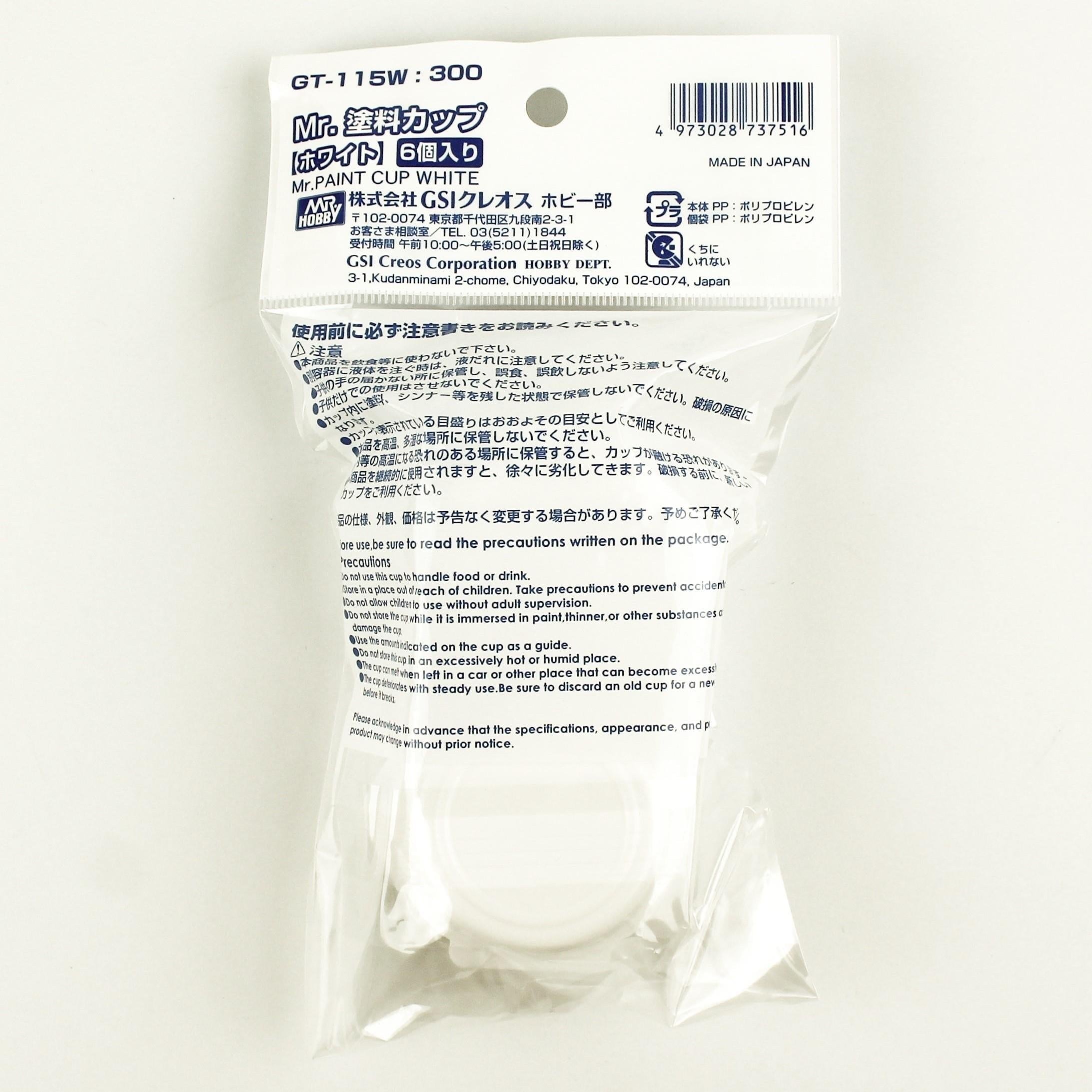 Mr.Hobby GT-115W Boyama Kabı, Beyaz, 6 Adet