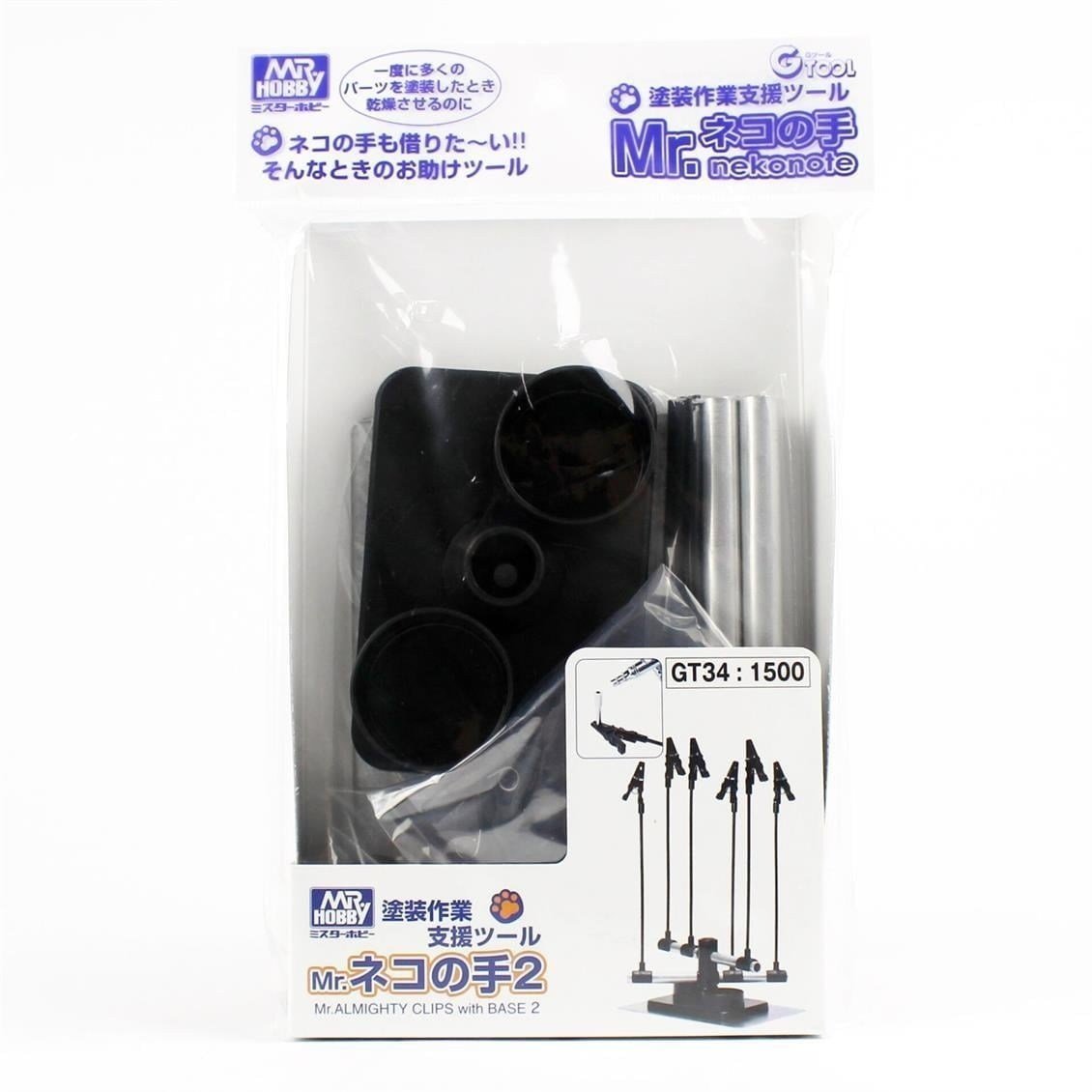 Mr.Hobby GT-34 Boyama Standı, 6 Adet Metal Klipsli Tahta Çubuk ile