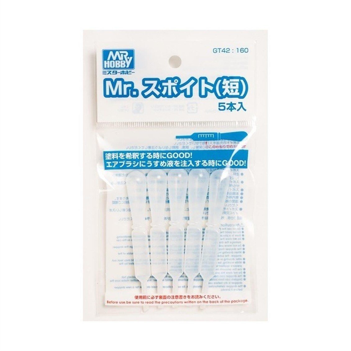 Mr.Hobby GT-42 Kısa Tip Damlalık, 5 Adet
