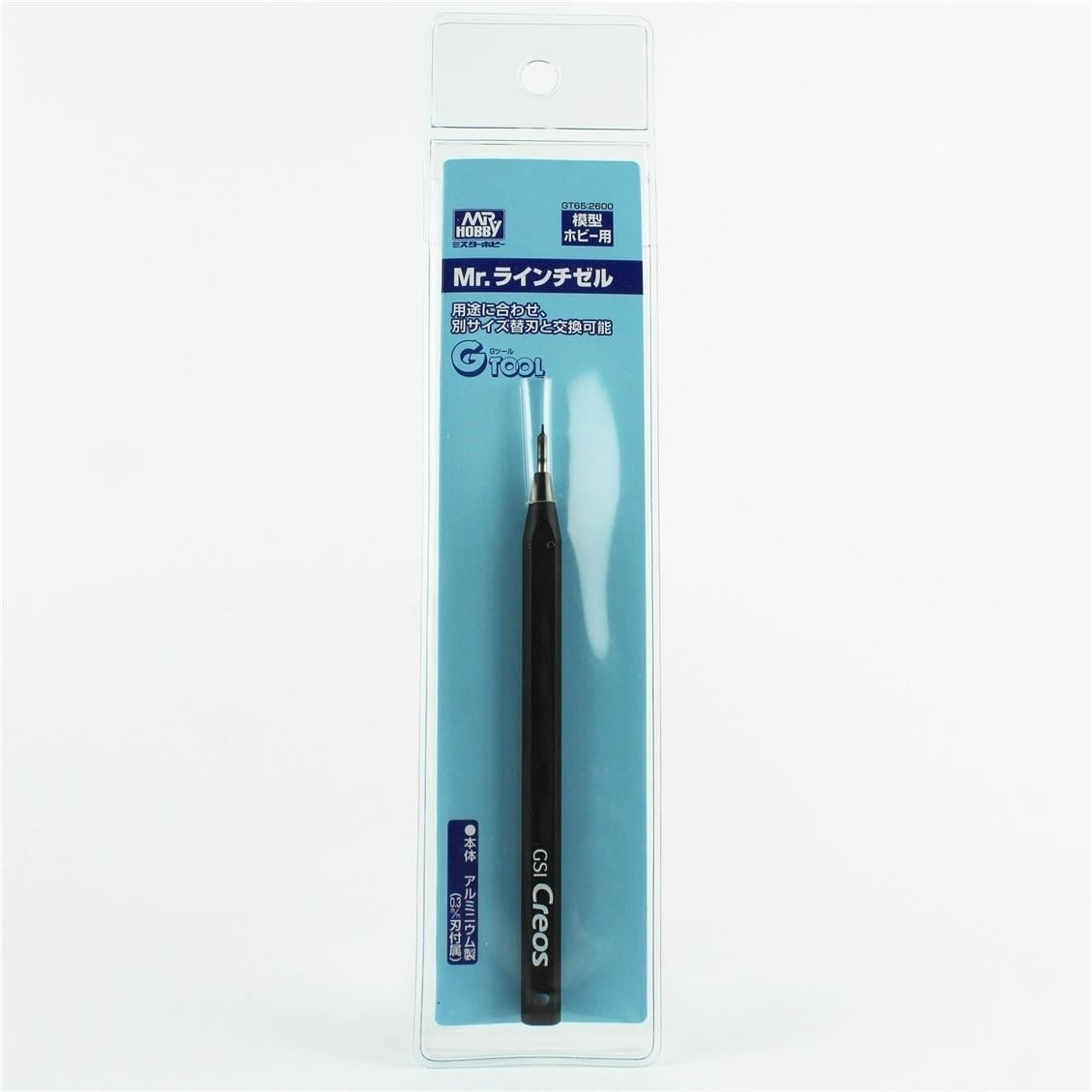 Mr.Hobby GT-65 Line Chisel, 0.3 mm Uclu  Scraper, Detaylandırma Bıçağı ve Sapı