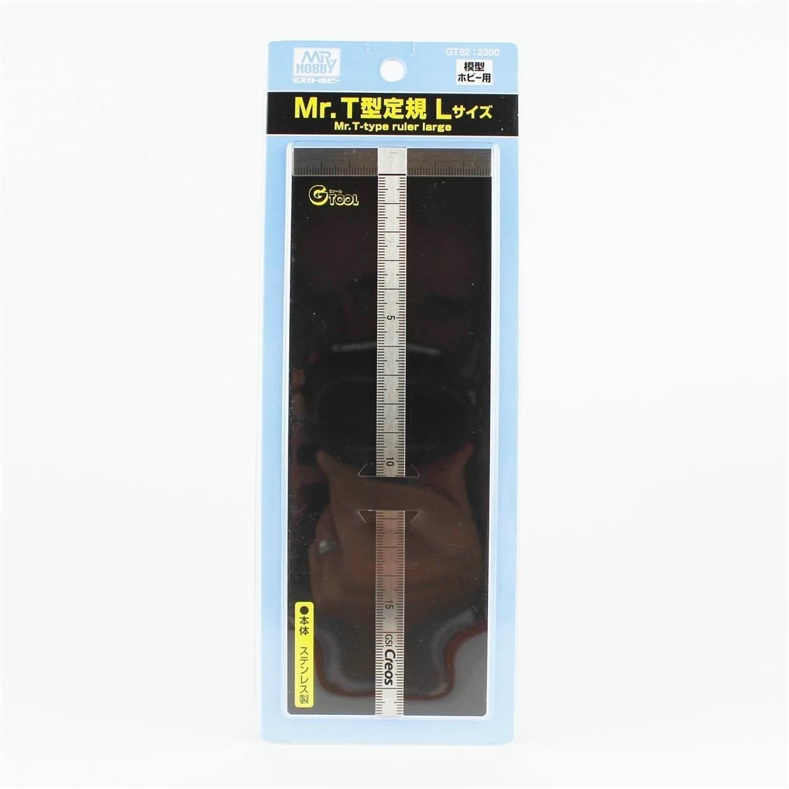 Mr.Hobby GT-82 Metal T Cetvel, 7x19 cm.