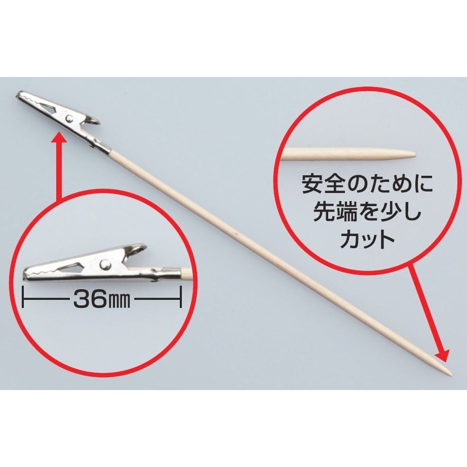 Mr.Hobby GT-90 36 Adet Metal Klips, 17 cm. Ahşap Saplı
