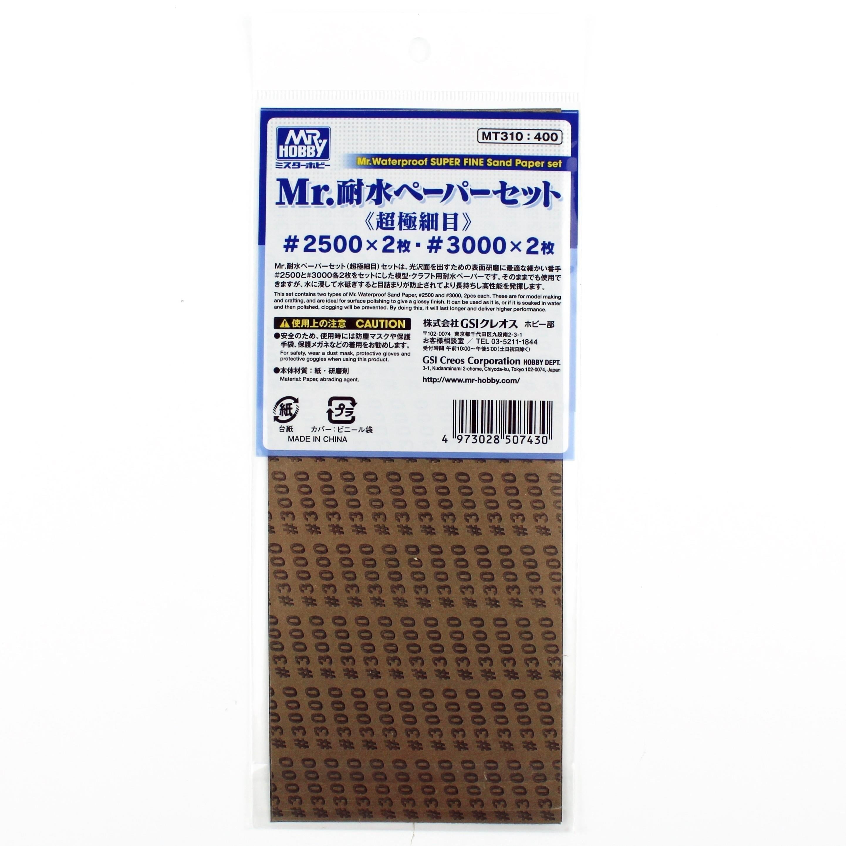 Mr.Hobby MT-310 Su Geçirmez, Kum Zımparası Seti, Süper İnce, (No.2500x2, No.3000x2), 9,5x23 cm. 4 Adet