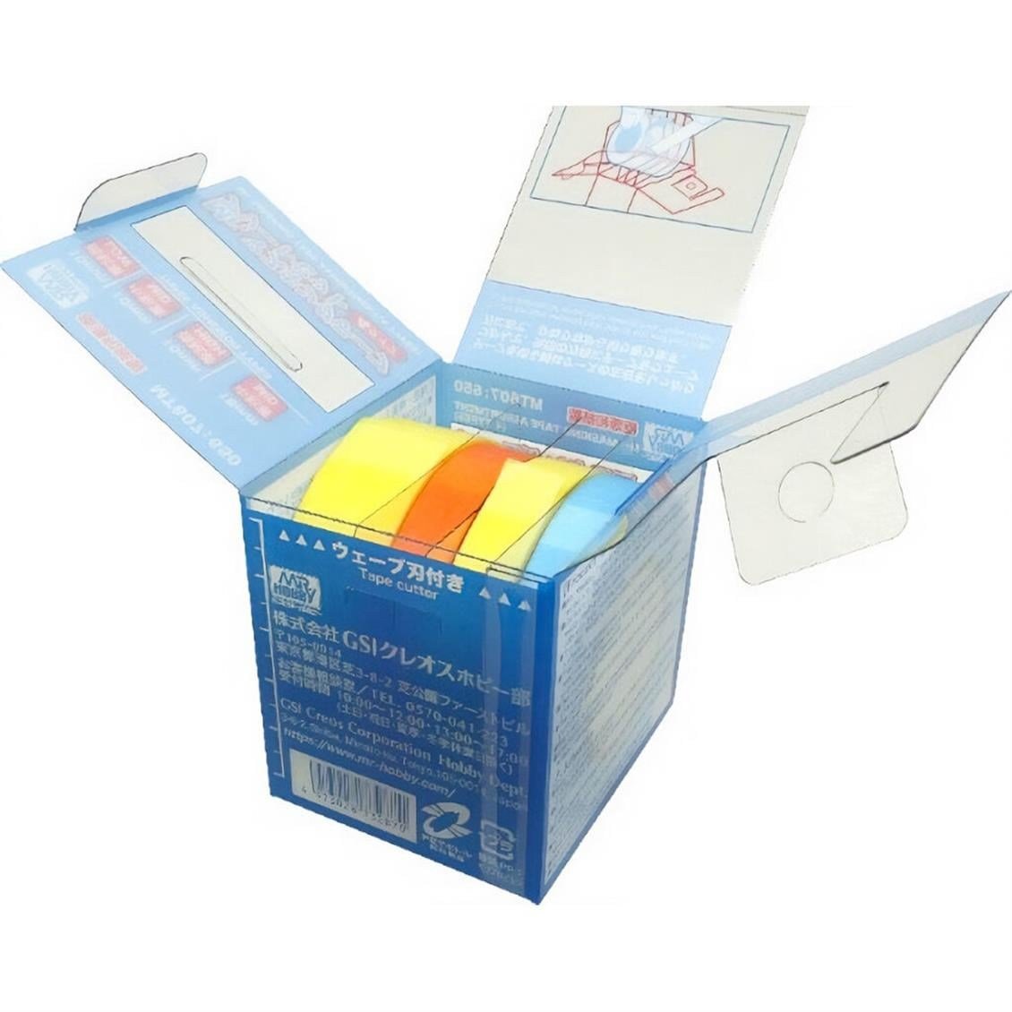 Mr.Hobby MT607 Karışık Maskeleme Bantları (MT602,MT603,MT604,MT605), 4x18 Metre