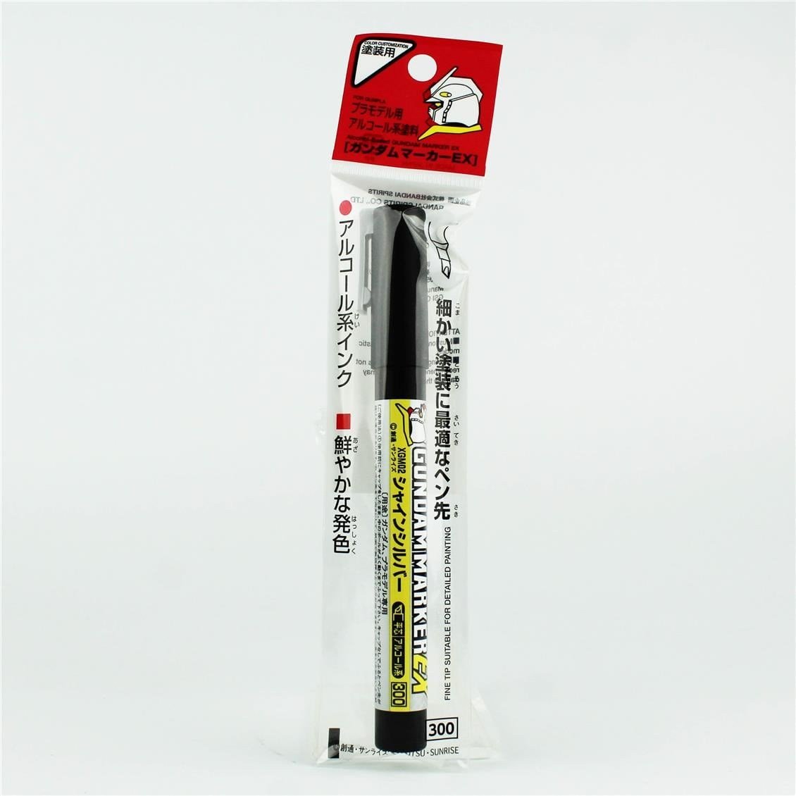 Mr.Hobby XGM-02 Gundam Marker EX, Shine Silver