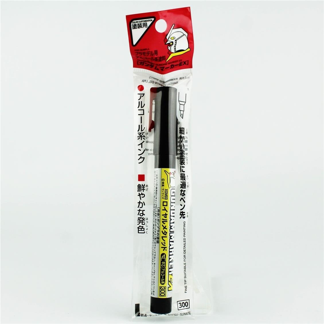 Mr.Hobby XGM-03 Gundam Marker EX, Shine Red