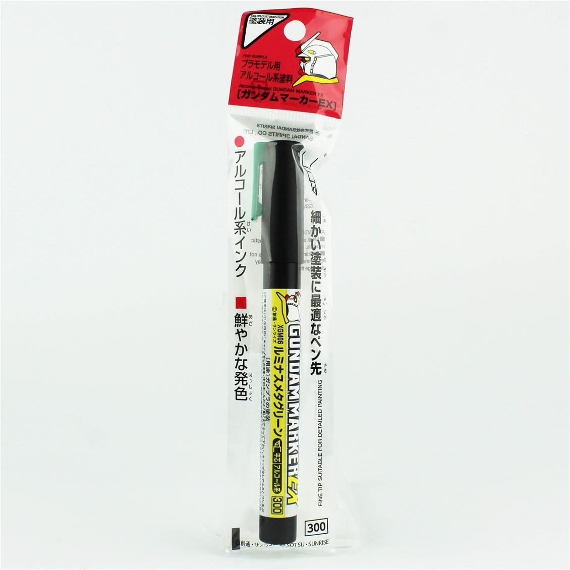 Mr.Hobby XGM-06 Gundam Marker EX, Luminous Meta Green