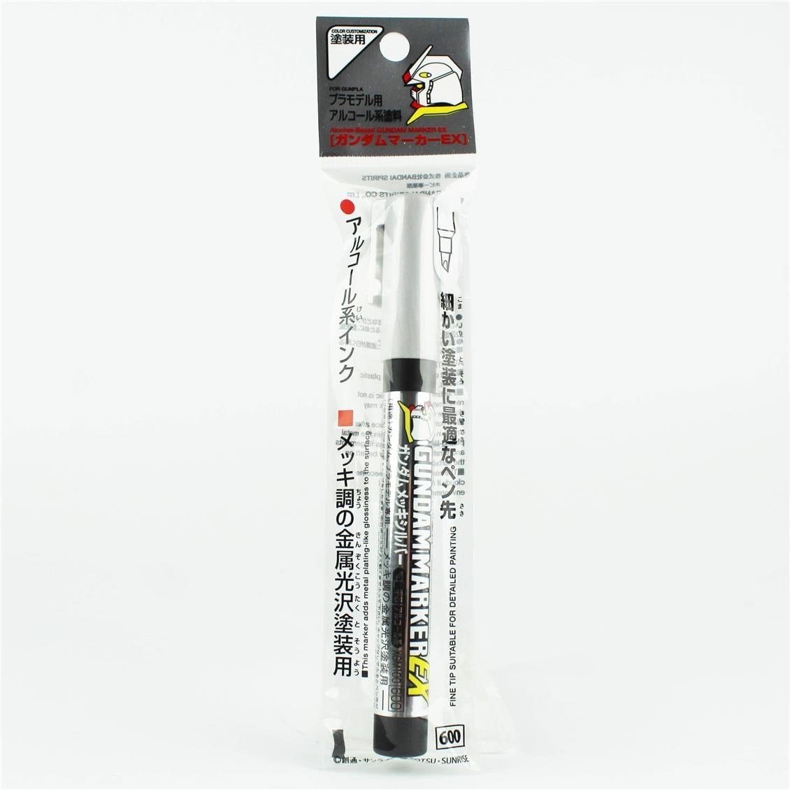 Mr.Hobby XGM-100 Gundam Marker EX, Gundam Plated Silver