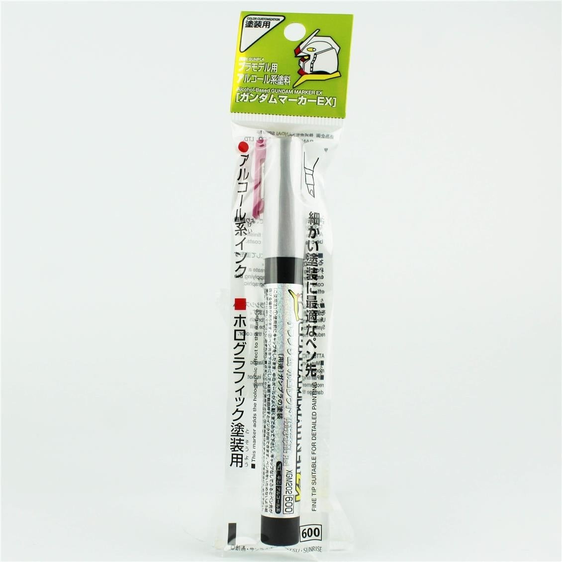 Mr.Hobby XGM-202 Gundam Marker EX, Transam Holographic Red