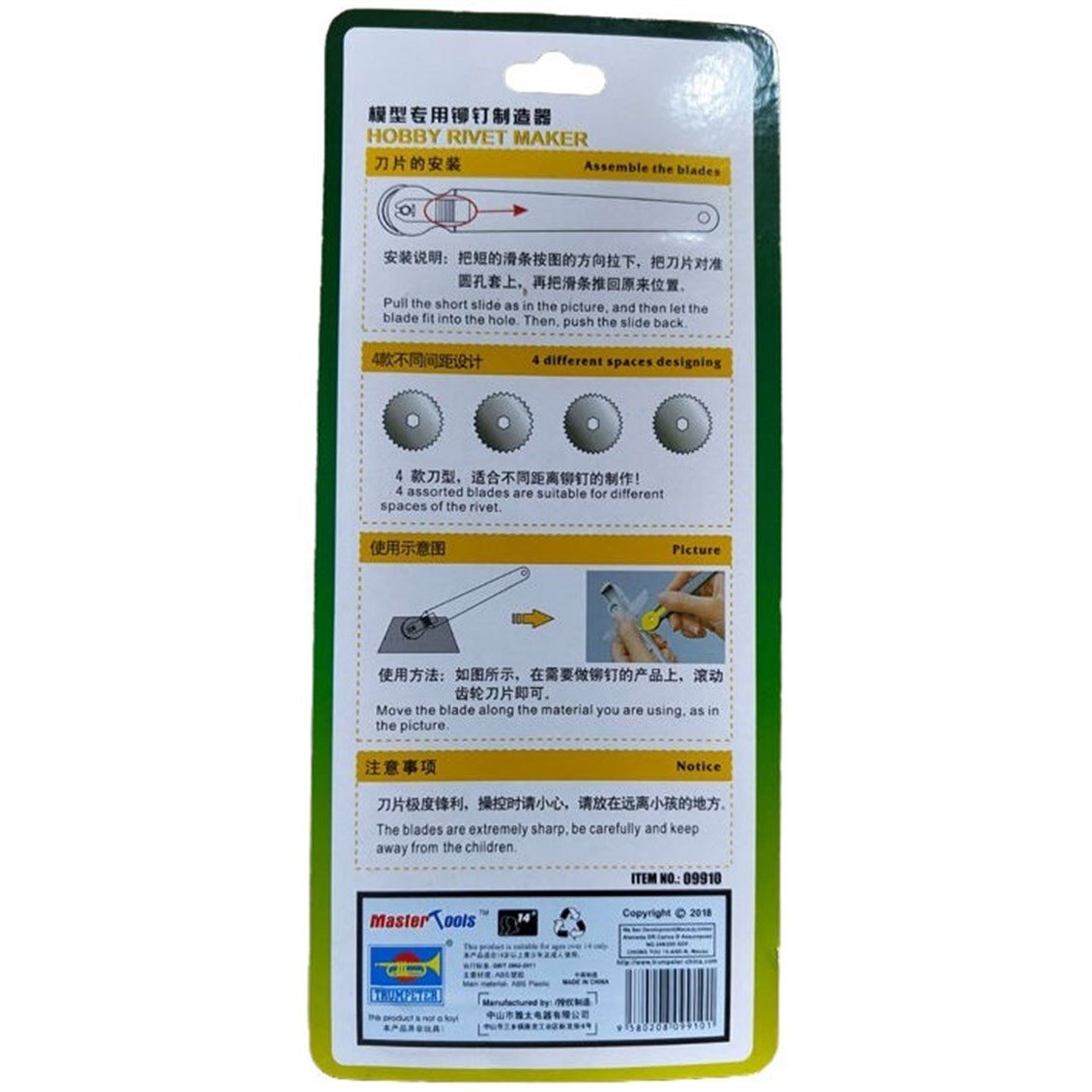 MST 09910 Perçin İşaretleyici, 4 Farklı Ölçek