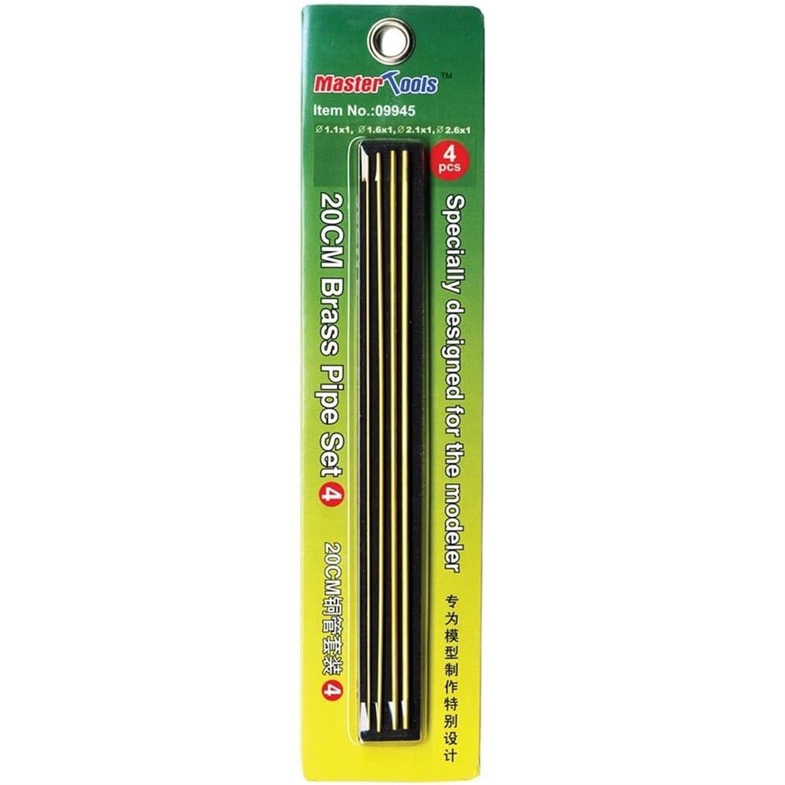 MST 09945 Prinç Boru Seti No.4, 20 cm. 4 Adet (1.1,1.6,2.1,2.6 mm.)