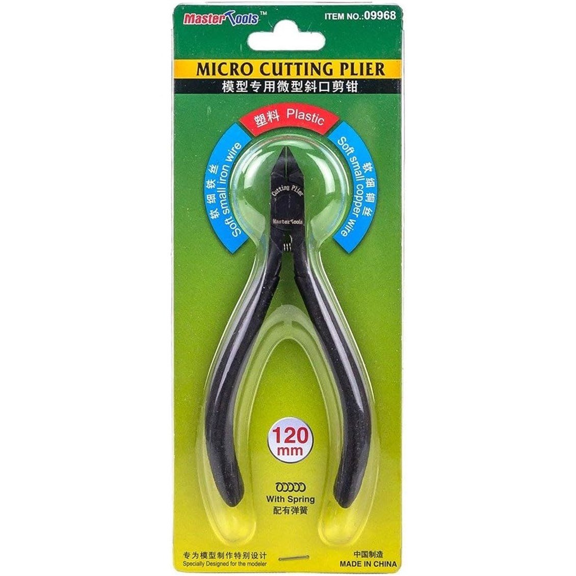 MST 09968 120mm. Mikro Pense, Plastik ve Yumuşak Metal Kesmek için