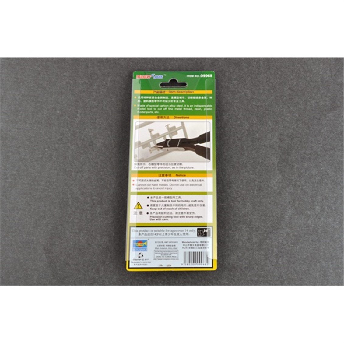 MST 09968 120mm. Mikro Pense, Plastik ve Yumuşak Metal Kesmek için