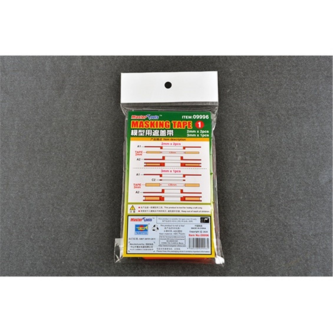 MST 09996 Maskeleme Bandı Set.1, (2x2mm,3mm)
