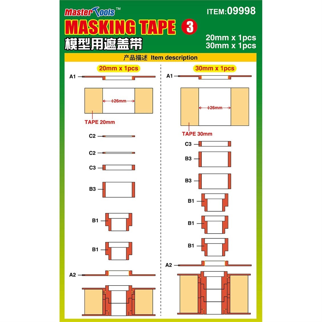 MST 09998 Maskeleme Bandı Set.3, (20mm,30mm)