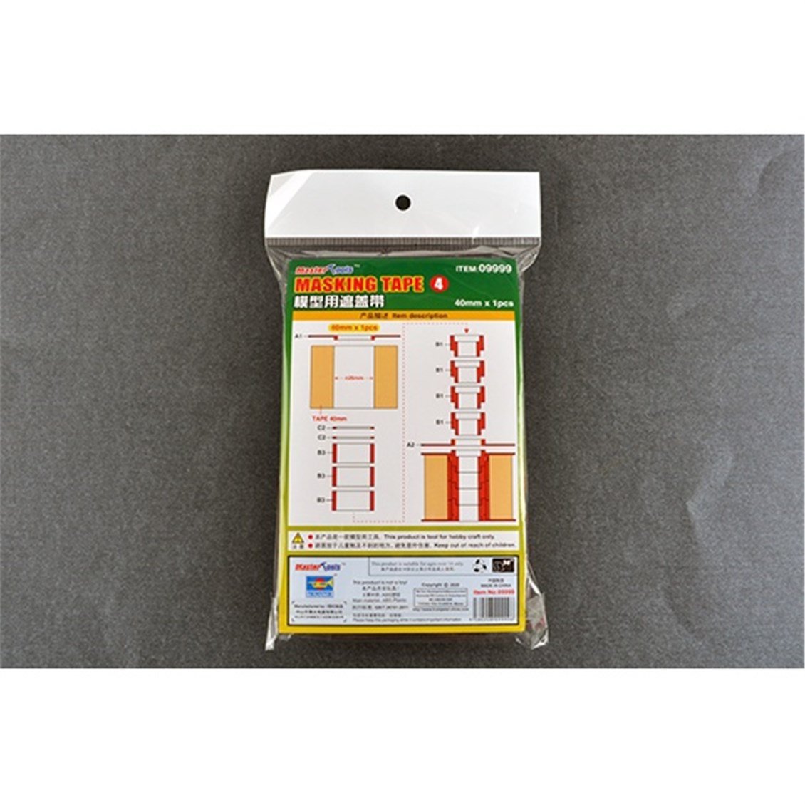 MST 09999 Maskeleme Bandı Set.4, (40mm)