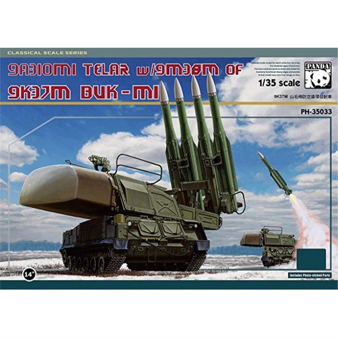 Panda 35033 1/35 Ölçek, 9A310M1 Telar w/9M38M of 9K37M BUK-M1, Mobil Uçaksavar ve Füze Savunma Sistemi Plastik model Kiti