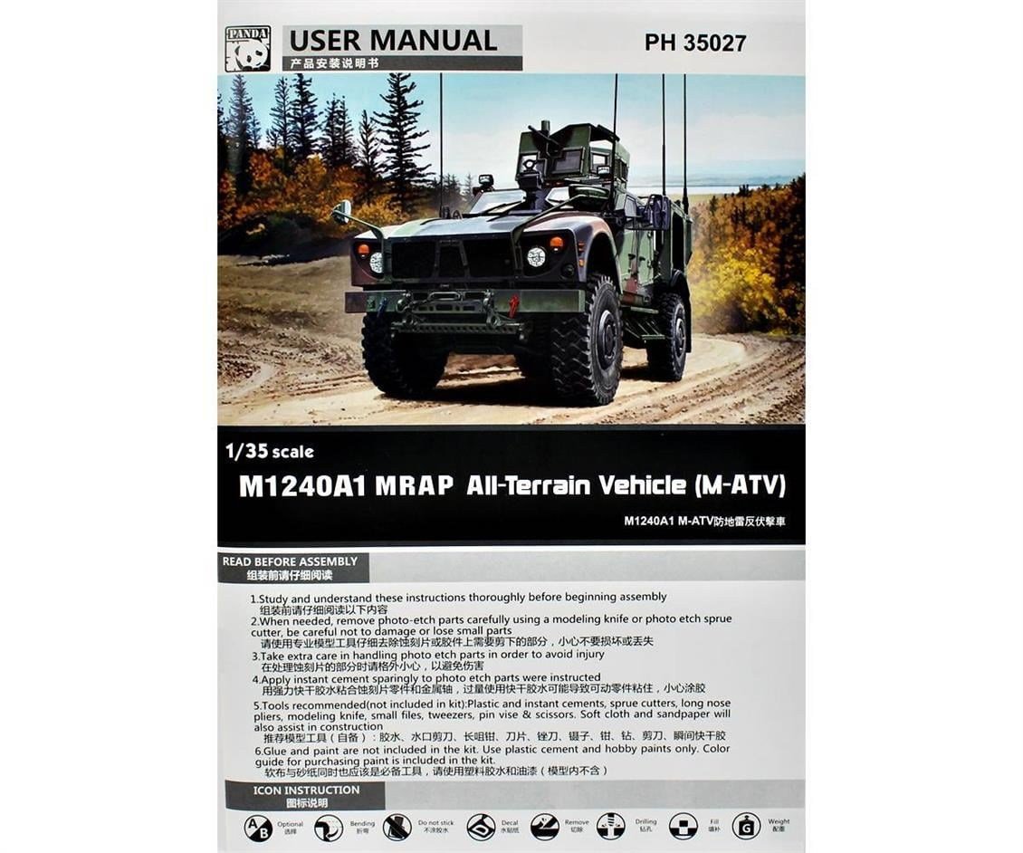 Panda Hobby 35027 1/35 Ölçek, M1240A1 MRAP (M-ATV) Askeri Araç, Plastik Model kiti