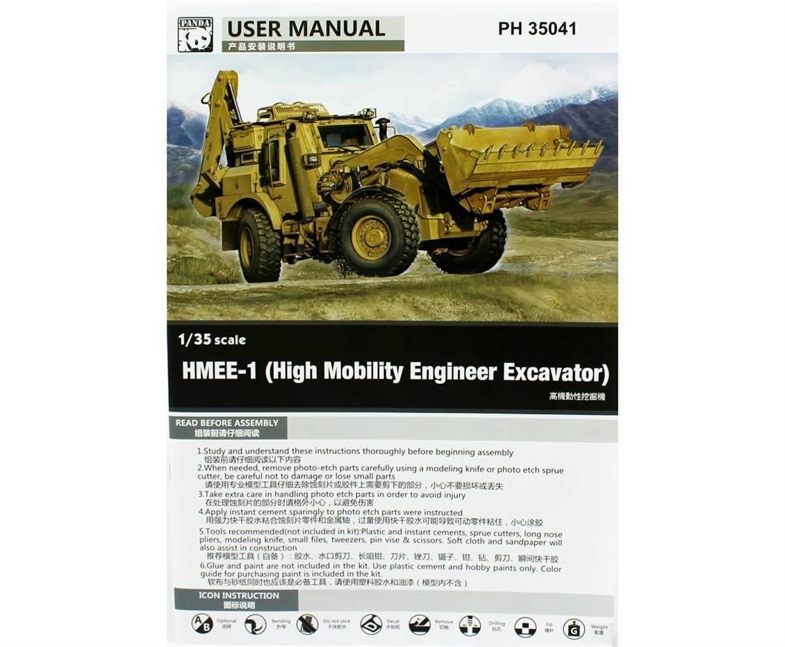 Panda Hobby 35041 1/35 Ölçek, HMEE-1 Askeri İş Makinası, Plastik Model kiti
