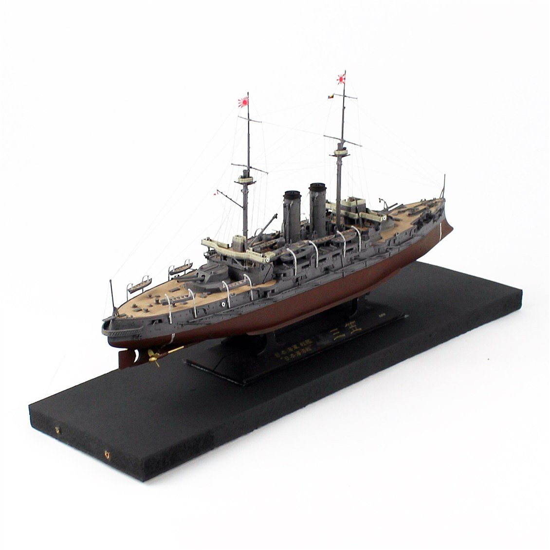 QD406 1/350 Ölçek, IJN Mikasa 1904 Japon Savaş Gemisi, Camekanlı, Sergilemeye Hazır, Plastik Gemi Modeli