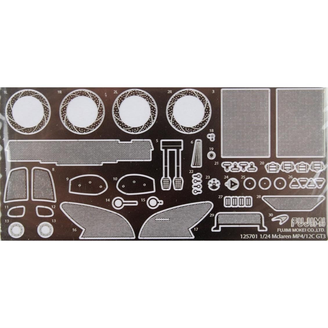 RS-74 1/24 MCLAREN MP4/12C GT3 SPA 24RACE 60