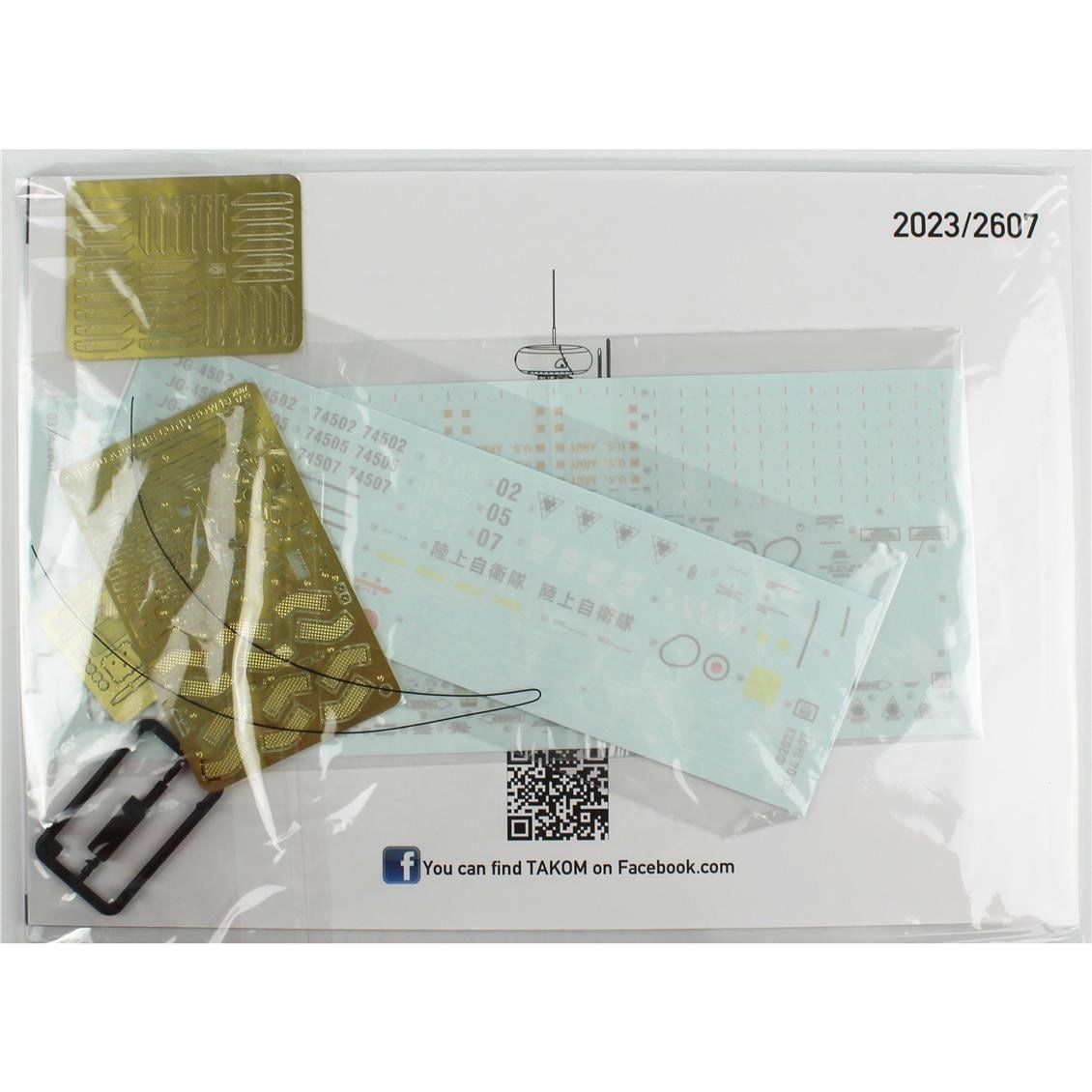 Takom 2607 1/35 Ölçek, AH-64D Apache Longbow (J.G.S.D.F) Saldırı Helikopteri, Plastik Model kiti