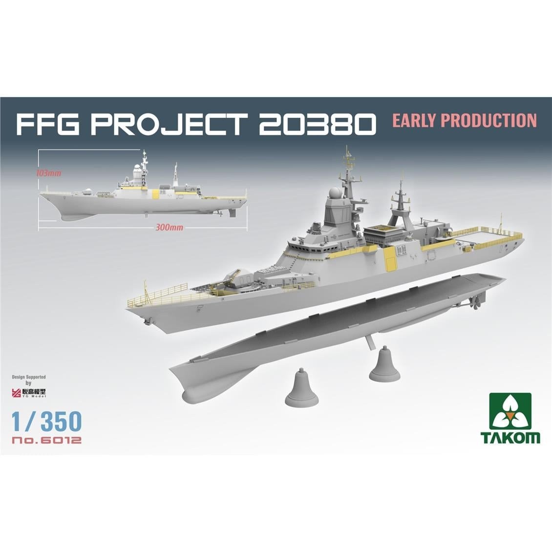 Takom 6012 1/350 Ölçek, Steregushchiy Sınıfı Korvet FFG Project 20380 (Erken Dönem), Plastik Model Kiti