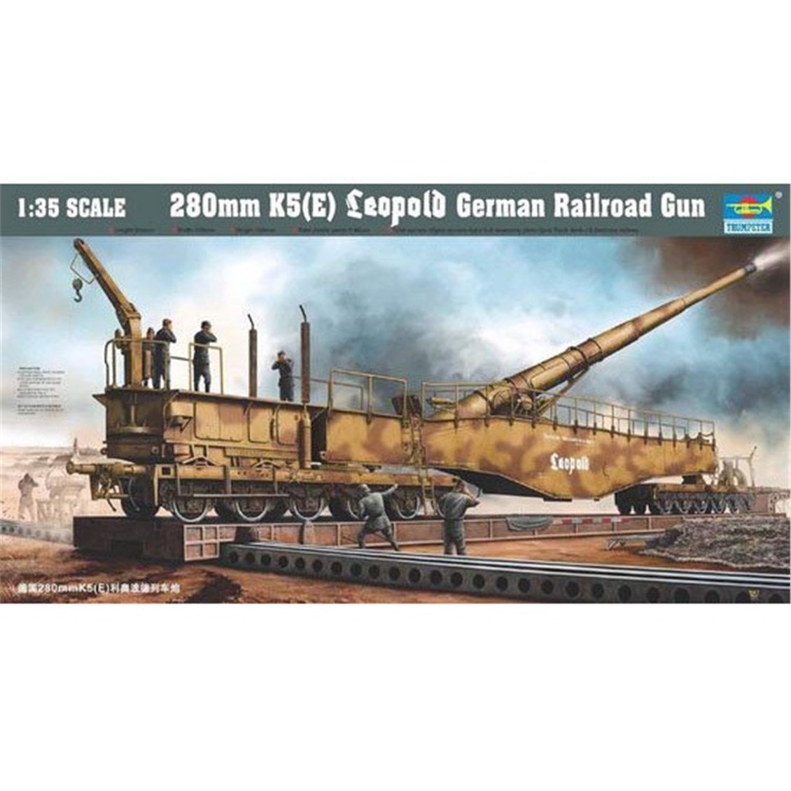 Trumpeter 00207 1/35 Ölçek, Alman 280mm K5 E Leopold Demiryolu Topu, Plastik Model Kiti