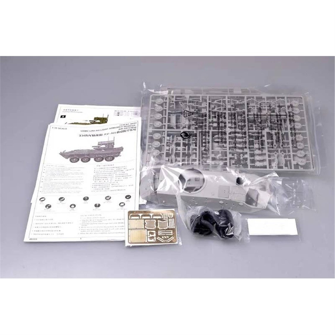Trumpeter 00393 1/35 Ölçek, LAV-AD Hafif Zırhlı Hava Savunma Aracı, Plastik Model Kiti