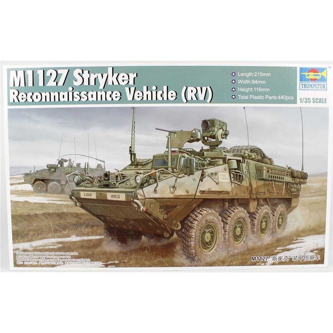 Trumpeter 00395 1/35 Ölçek, M1127 Stryker RV, Zırhlı Keşif Aracı Plastik Model Kiti